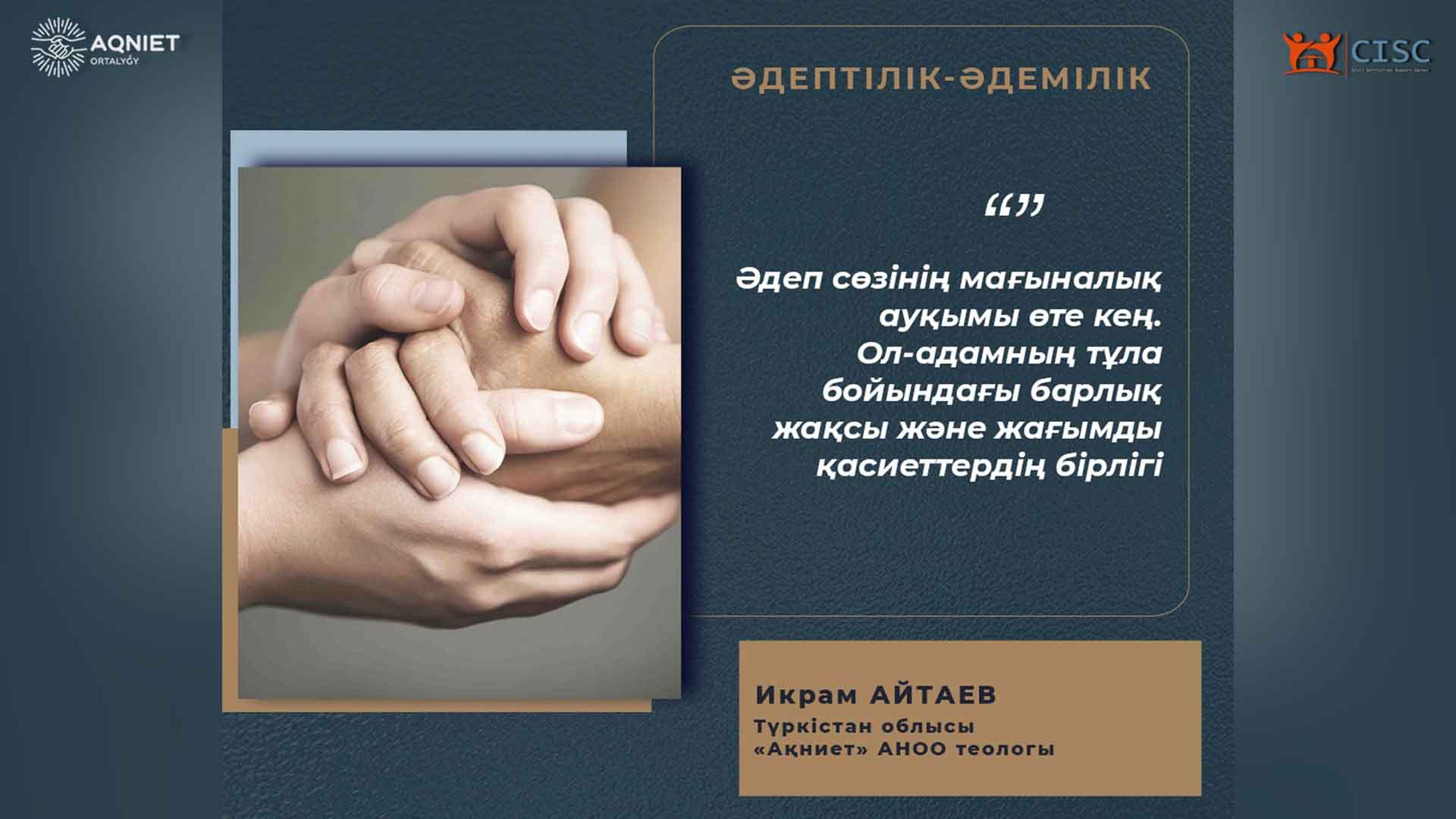 event-img